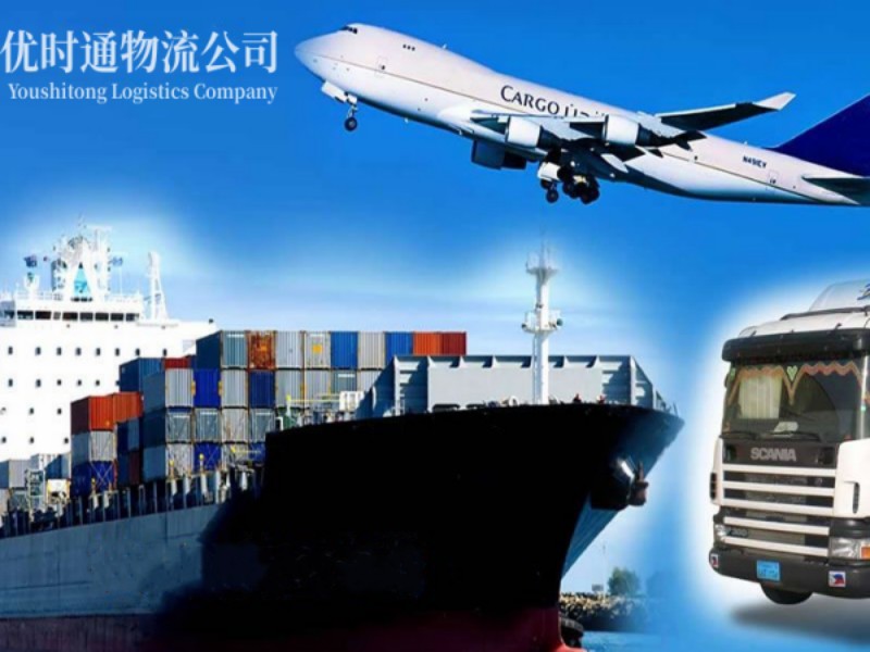 运粮湖到克罗地亚空运锂电池注意事项